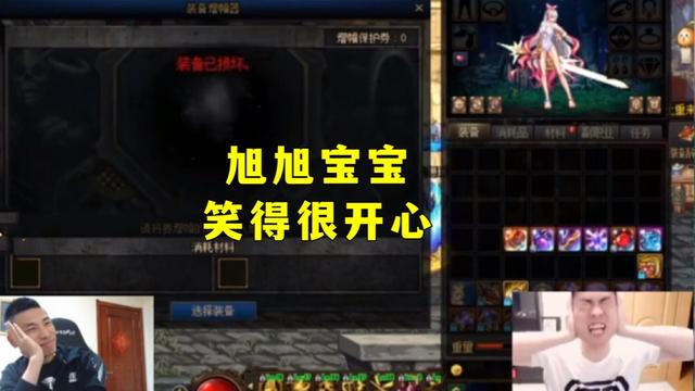 dnf86怀旧公益服发布网介绍及玩法攻略,最新dnf86公益服发布网开服时间