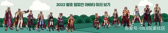 DNF发布网 私服进程