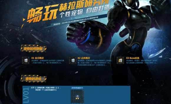 DNF发布网公益服外挂（dnf公益服辅助）