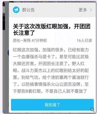 DNF发布网怎么爆满