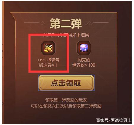DNF发布网单机架设（dnf单机服务器搭建）