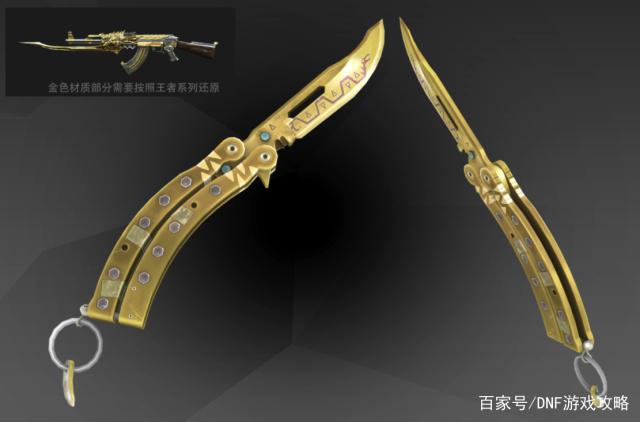 不可思议的不可布网<strong>dnf发布网</strong>DNF发布网（不可思议的DNF发布网的有效兑换码2021）