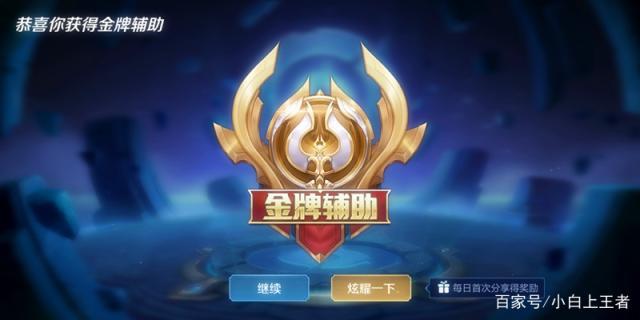 dnf公益服发布网结婚系统（dnf公益版）