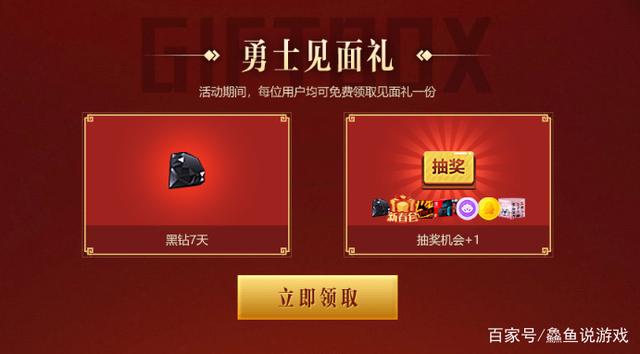 DNF发布网86变态私服