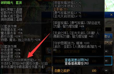 dnf公益服发布网100级无限点券（快速获取点券的方法）