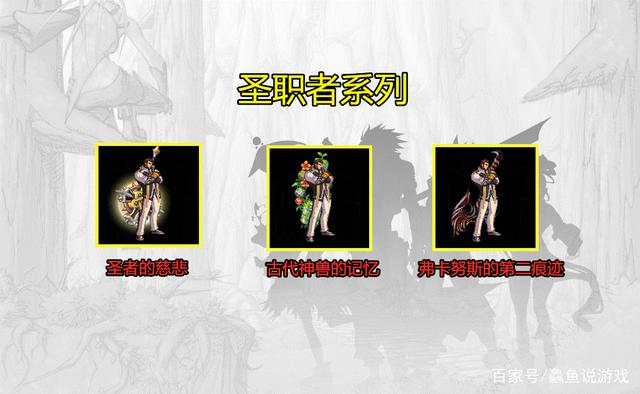 DNF发布网70版本外挂