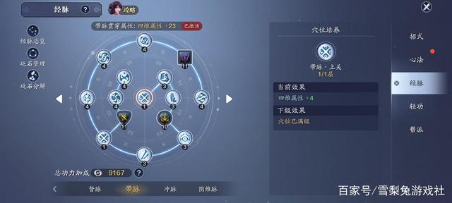 DNF发布网100无cd上线送抽奖