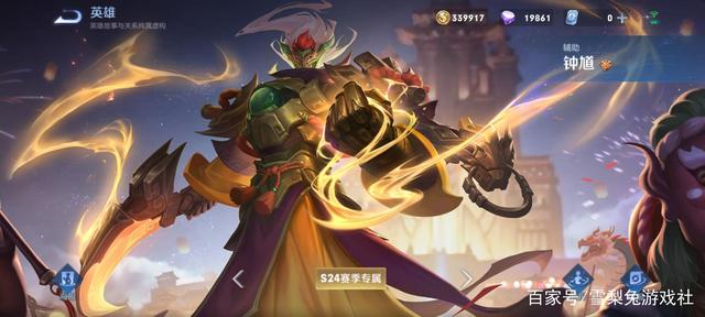 dnf公益服发布网90版本新开（最新版本的dnf公益服发布网开服信息）