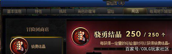 DNF发布网怎么攻击别人的私服ip（DNF发布网怎么设置看到别人）